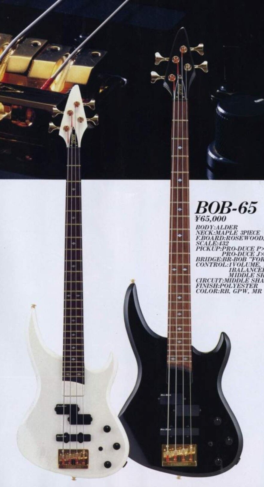 Greco PXB-80 : HOTELAdriano