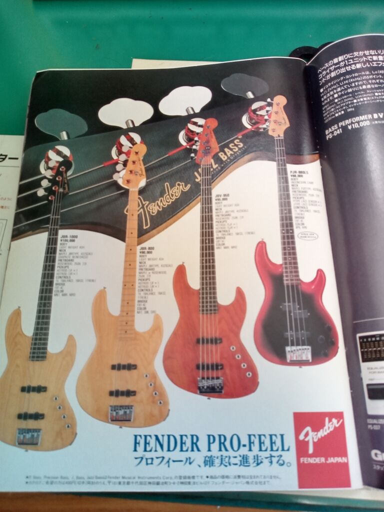 Fender Japan PJR-65(PJR-600) : HOTELAdriano