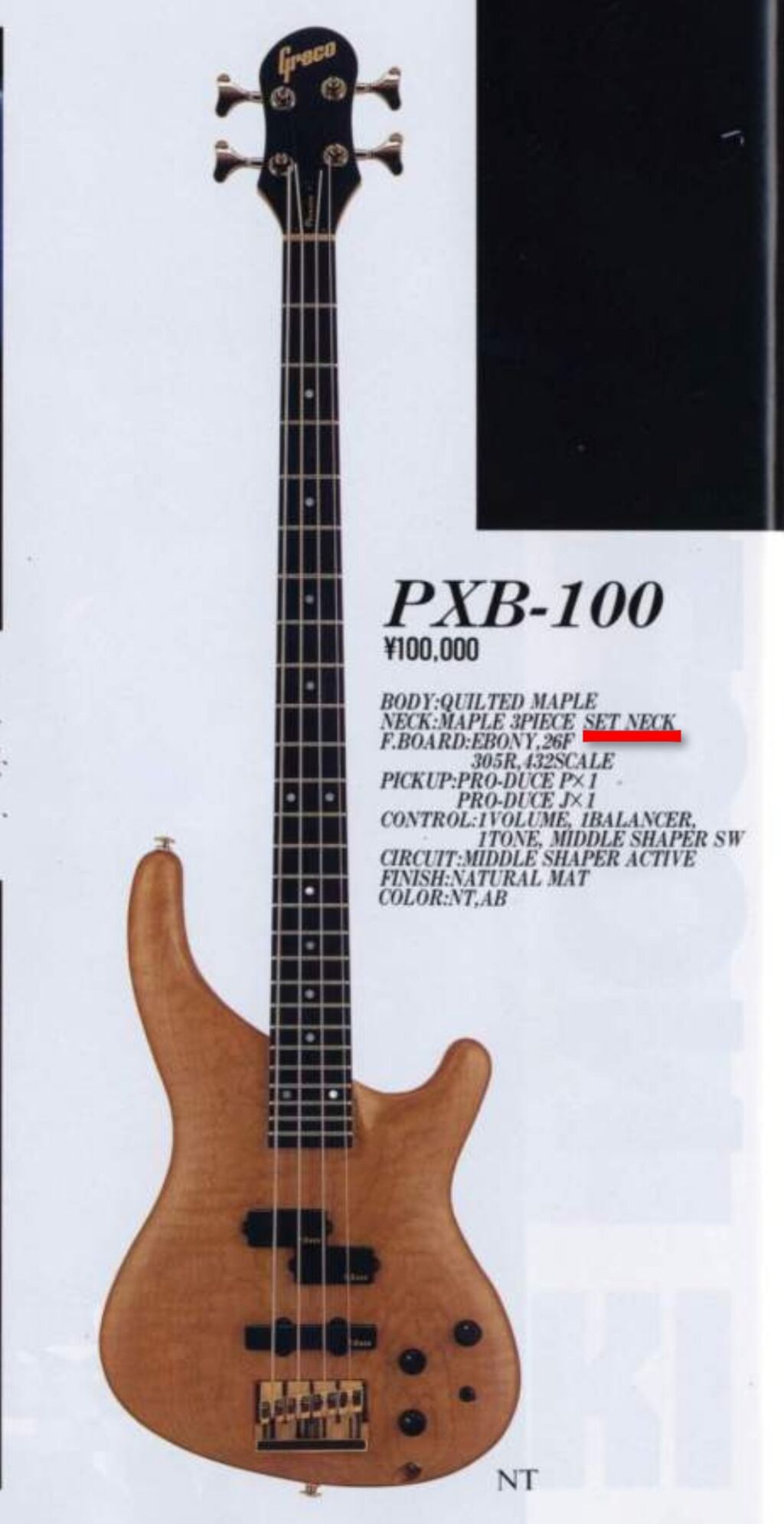 ジャパンビンテージ グレコ フェニックスベース PXB-80 Greco Phoenix Bass PXB-80 税込販売価格 ￥22,800- 中古 初心者
