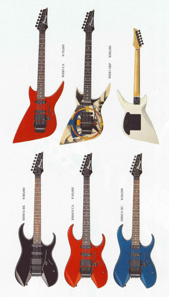Ibanez RG-550 : HOTELAdriano
