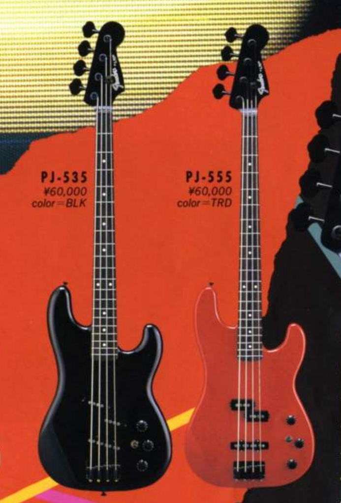 Fender Japan PJR-65(PJR-600) : HOTELAdriano