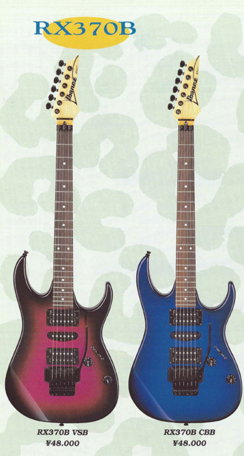 Ibanez RX-180G : HOTELAdriano Ibanez RX-180G : HOTELAdriano
