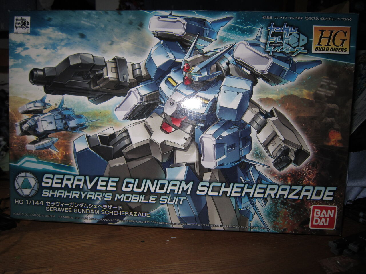 セラヴィーガンダムシェヘラザードを作りました わさびユートピア