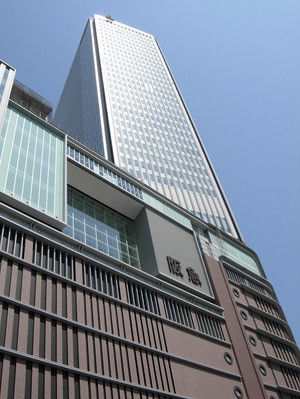 Osaka0102 Osaka0102