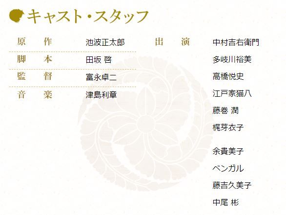 蛇苺の女 へびいちごのおんな South Island 癒しの楽園 蛇苺の女 へびいちごのおんな South Island 癒しの楽園