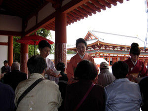 Nodate0102_2 Nodate0102_2