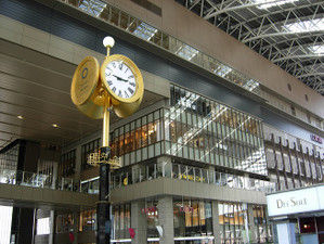 Osaka0502 Osaka0502