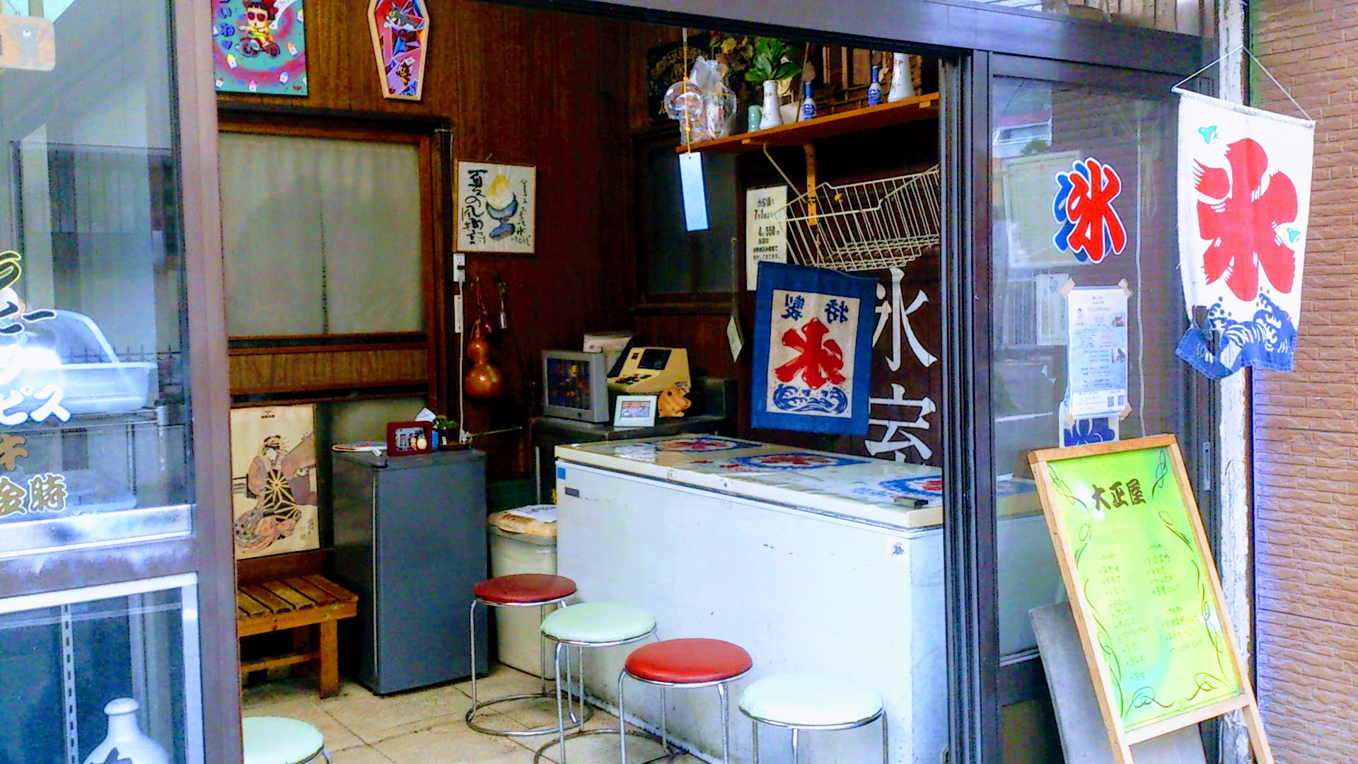 江ノ島 葉山 R134と レトロかき氷屋さんへ 動画 スーパーカブ70トコトコblog