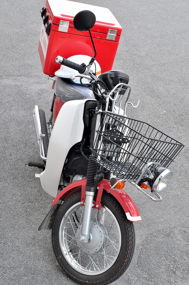 郵政スーパーカブ110MD・貯保仕様？ : スーパーカブ中心生活
