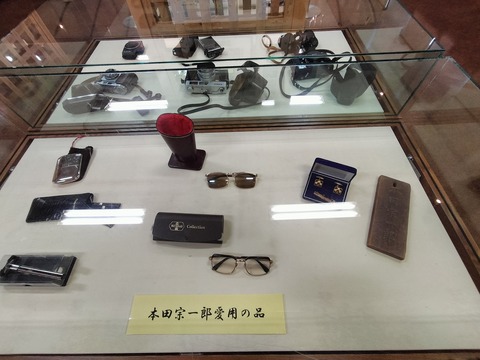 312471199_2396465097167173_3407773959151055972_n