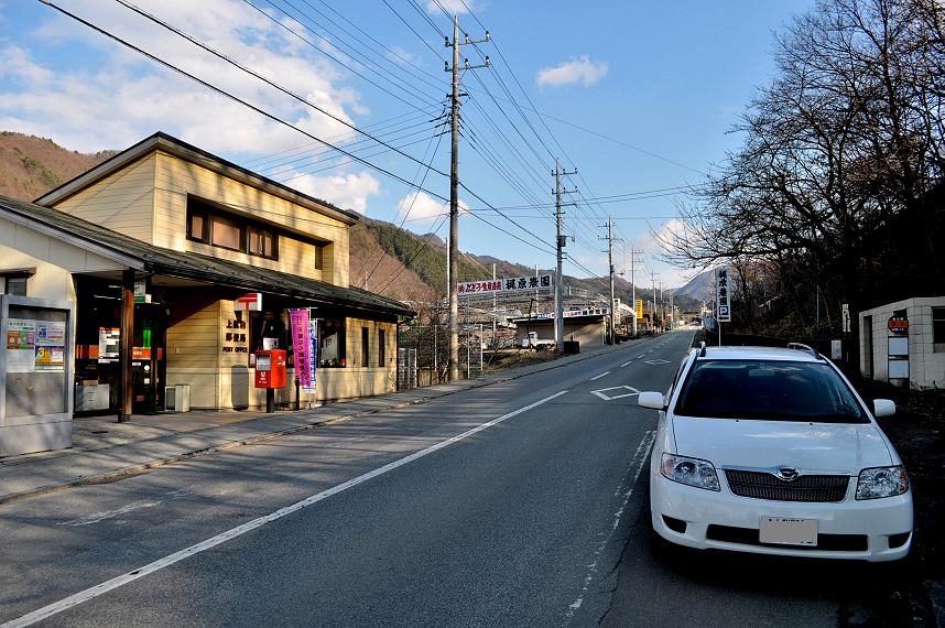 黒駒の勝蔵碑 スーパーカブ中心生活 ｔｏｎｙ ｓ甲信生活