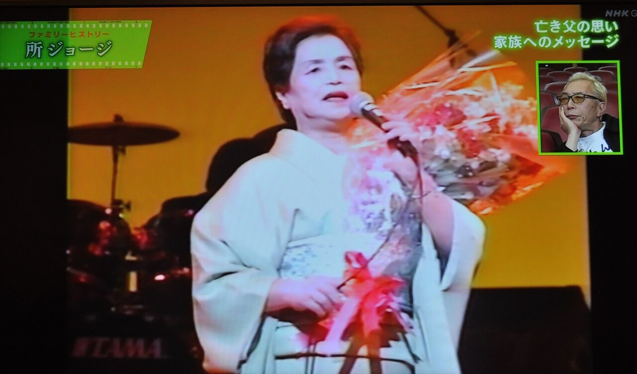 所ジョージさんの ファミリーヒストリー を観て スーパーカブ中心生活 ｔｏｎｙ ｓ甲信生活