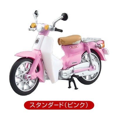 天気の子展 にピンクのカブが展示とな スーパーカブ中心生活 tony s甲信生活