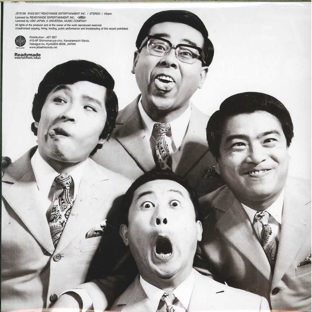 ダークダックス ボニージャックス デューク エイセス スーパーカブ中心生活 tony s甲信生活 ダークダックス ボニージャックス デューク エイセス スーパーカブ中心生活 tony s甲信生活