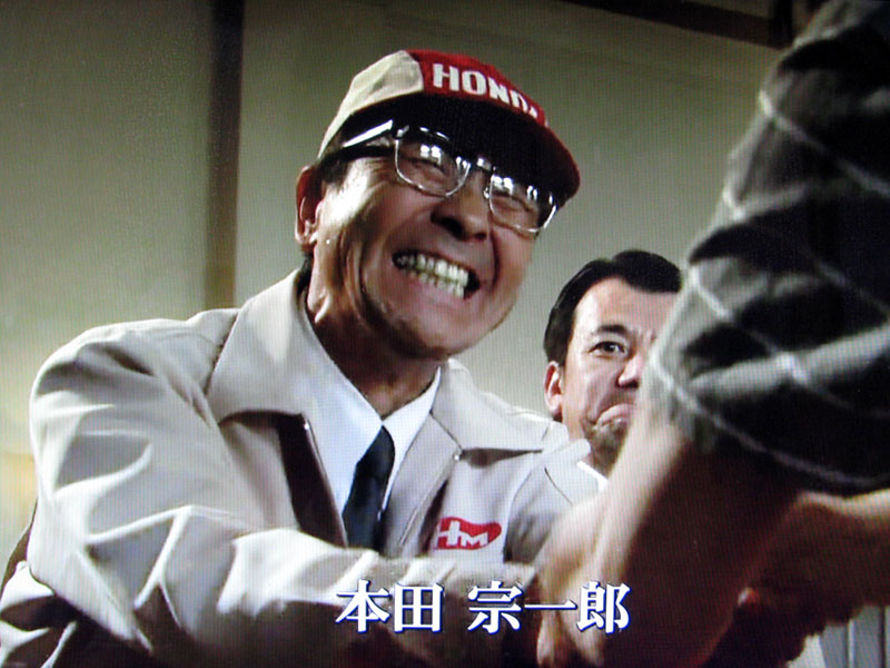 謎のニセ本田宗一郎さんは・・・ナント！！！ : スーパーカブ中心生活
