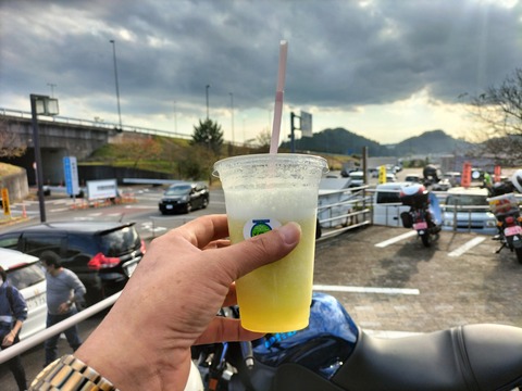 312079386_2396466840500332_7379472985620901539_n