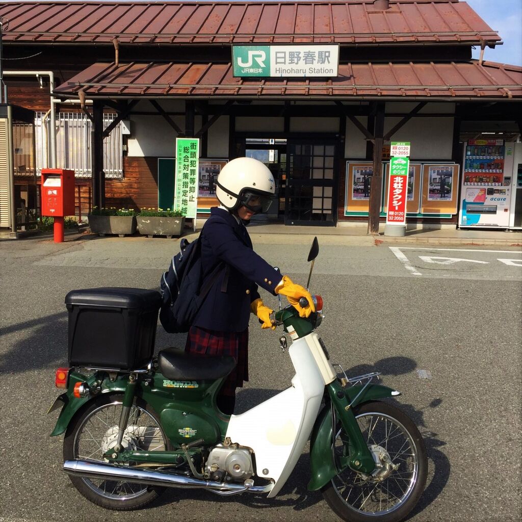 山梨のリアル リンちゃん 小熊ちゃんは スーパーカブ中心生活 tony s甲信生活 山梨のリアル リンちゃん 小熊ちゃんは スーパーカブ中心生活 tony s甲信生活