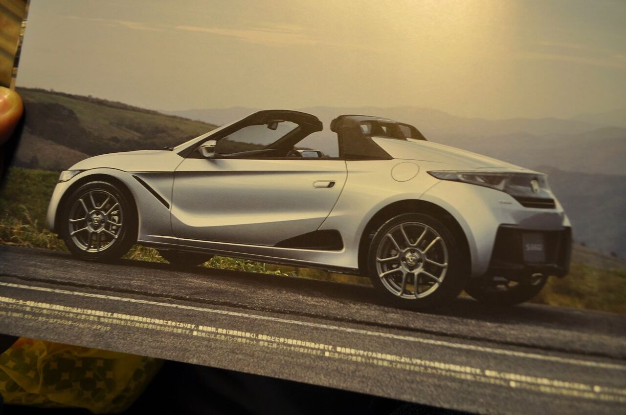 ｓ６６０カタログ スーパーカブ中心生活 ｔｏｎｙ ｓ甲信生活