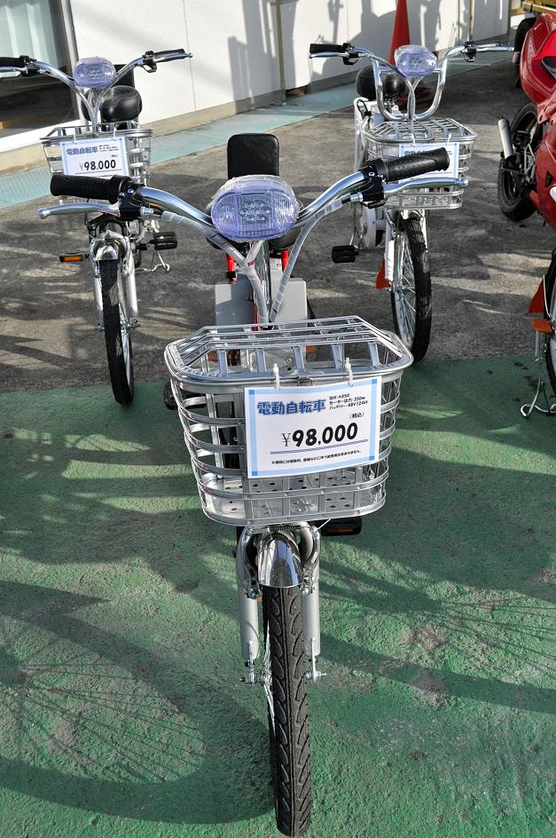 中華製と思われる電動自転車② pernosdelfin.com