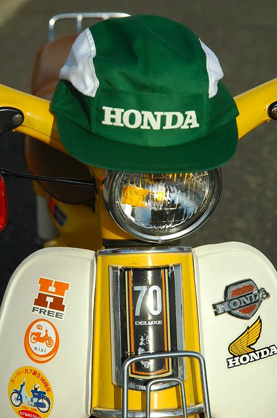 ホンダの安全帽子 : スーパーカブ中心生活？ TONY'S甲信生活！