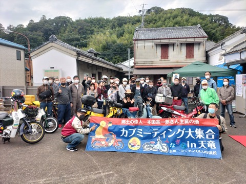 312208976_2396466040500412_3121340806604584777_n