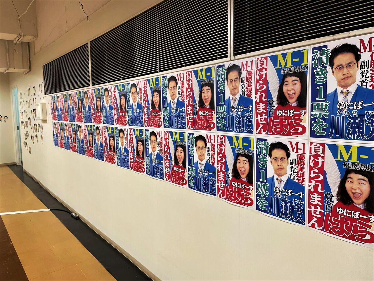 川瀬名人って面白いね スーパーカブ中心生活 tony s甲信生活 川瀬名人って面白いね スーパーカブ中心生活 tony s甲信生活