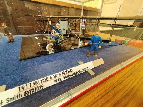 312631702_2396465127167170_344779612891509674_n