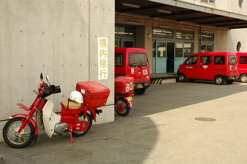 郵政カブ MD90 グリップヒーター装備 ホンダ郵政カブ（MD90）グリップヒータースイッチ35300-141-J40純正未