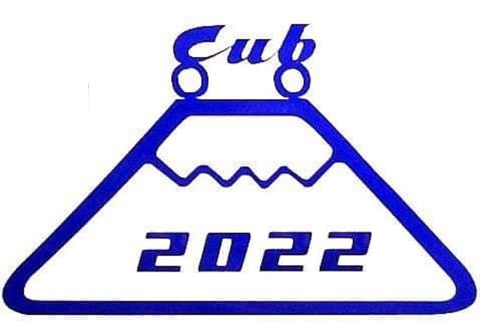 鍋田記念 スーパーカブ富士山ヒルクライムラン２０２２ スーパーカブ中心生活 ｔｏｎｙ ｓ甲信生活