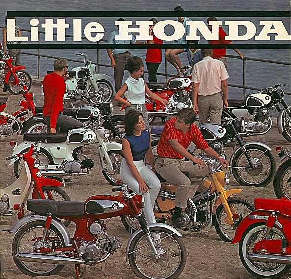 非売品ソノシート「リトル・ホンダ」HONDA（本田技研) HONDA リトルホンダPC50 - YouTube