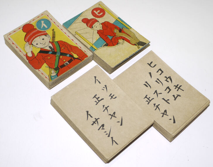 正ちゃんの冒険 イイネ スーパーカブ中心生活 ｔｏｎｙ ｓ甲信生活