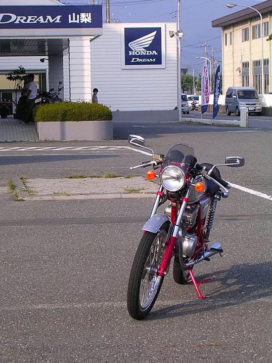 原付バイクファン ミーティング 本田宗一郎ファン大集合ｉｎｄｒｅａｍ山梨 決定 スーパーカブ中心生活 ｔｏｎｙ ｓ甲信生活