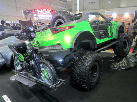 img_0b4f6b9c5d0043c441147821a309593d1763948