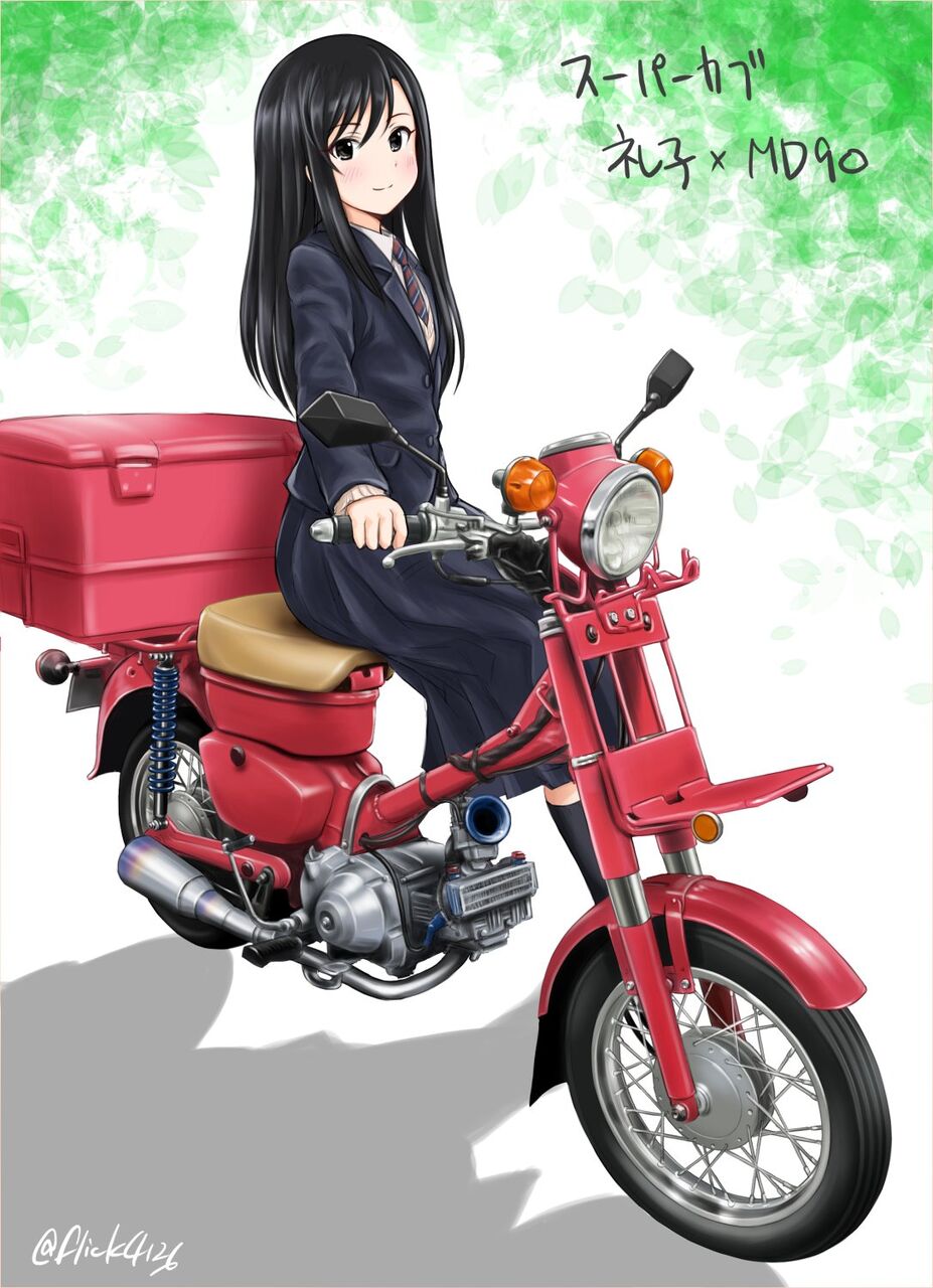 アニメ スーパーカブ の礼子の誕生日は スーパーカブ中心生活 tony s甲信生活 アニメ スーパーカブ の礼子の誕生日は スーパーカブ中心生活 tony s甲信生活