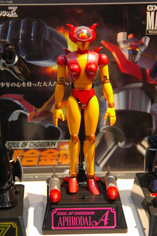 懐かしいアニメのロボットたち スーパーカブ中心生活 tony s甲信生活 懐かしいアニメのロボットたち スーパーカブ中心生活 tony s甲信生活