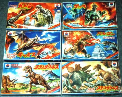 ニットーの「歩く怪獣シリーズ」ギャオス : スーパーカブ中心 ニットーの「歩く怪獣シリーズ」ギャオス : スーパーカブ中心