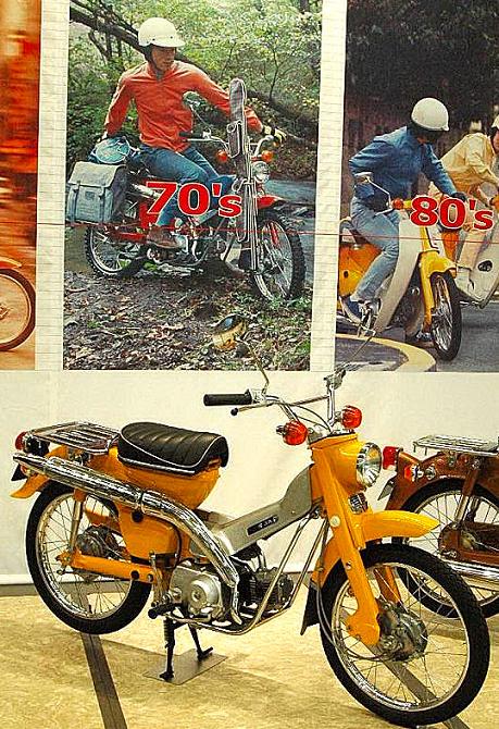 1968 CT50 ハンターカブ　キック不可　茨城県常陸太田市　かがくの里付近 1968 CT50 ハンターカブ キック不可 茨城県常陸太田市 かがくの里付近
