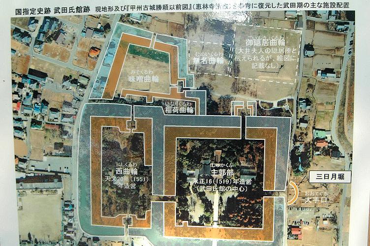 躑躅ヶ崎館の東側を散策 武田二十四将の館跡を巡る 2 スーパーカブ中心生活 tony s甲信生活 躑躅ヶ崎館の東側を散策 武田二十四将の館跡を巡る 2 スーパーカブ中心生活 tony s甲信生活