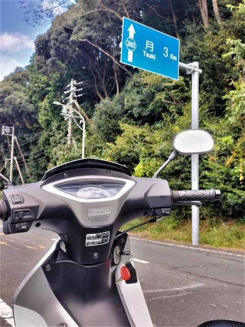 311651144_2396465910500425_8475920950105534483_n