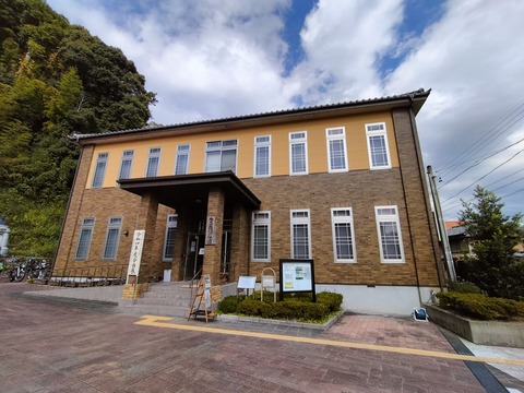 312439965_2396465210500495_7765652523290750843_n