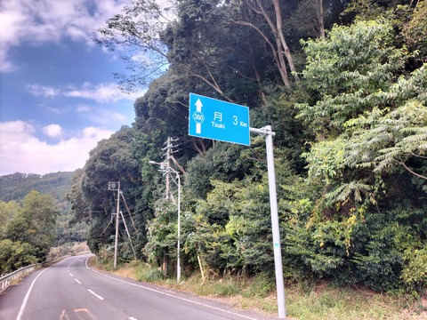 312112869_2396465677167115_6139885907339126101_n