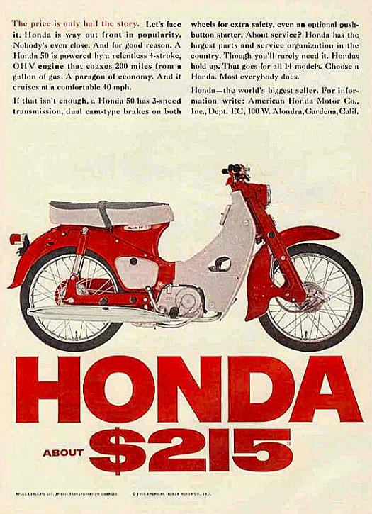 ナイセストピープルキャンペーン「素晴らしき人、ホンダに乗る