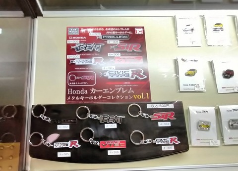 312005320_2396465167167166_8975734590741481188_n