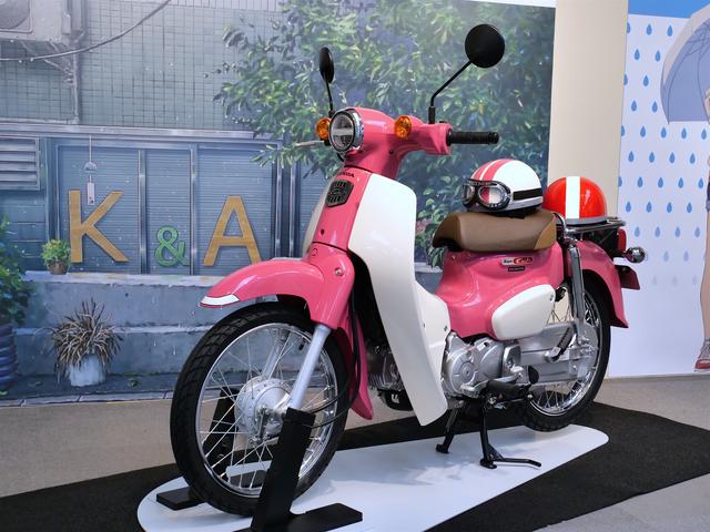 天気の子 のカブのお披露目は本田翼ちゃんを呼ばないと スーパーカブ中心生活 ｔｏｎｙ ｓ甲信生活