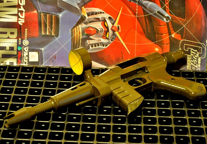 機動戦士ガンダム・ビームライフル型モデルガン！ : スーパーカブ中心