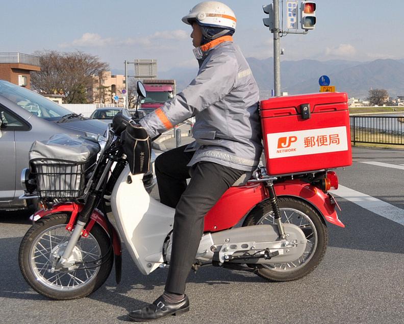 HONDA スーパーカブ110 MD サービスマニュアル 日本や郵政用 ホンダ