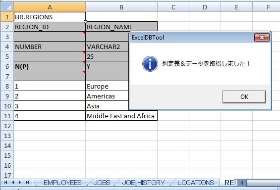 5 Oracle SE 10 100Excel 5 Oracle SE 10 100Excel