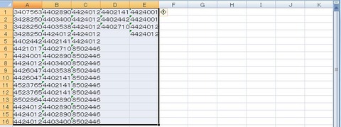 ConvertFormat-2