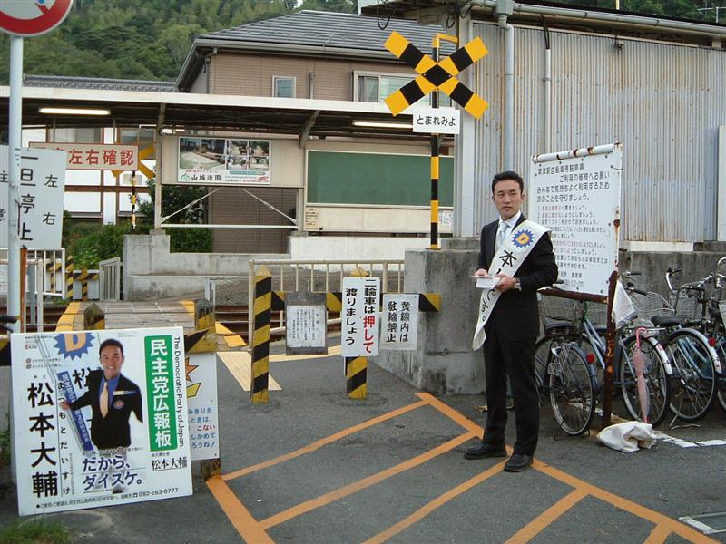政治家の朝立ちは本当に必要なのか アグレッシブ的人生論 政治家の朝立ちは本当に必要なのか アグレッシブ的人生論