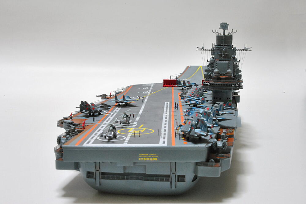 1 700 ロシア空母 アドミラル・クズネツォフ 2012 多摩工房